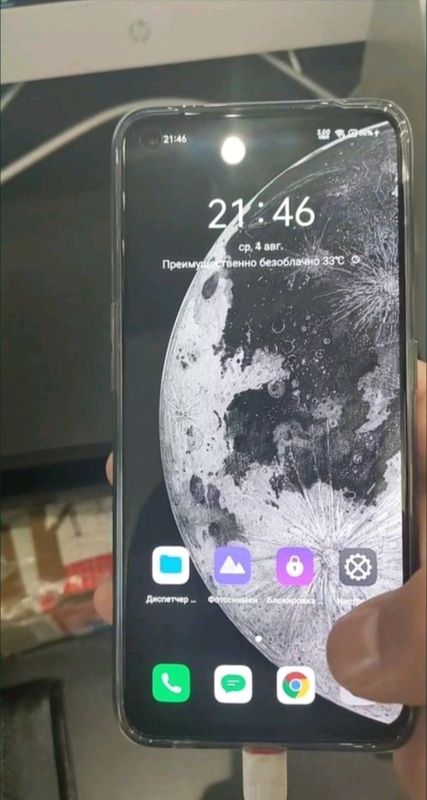realme q3 pro realme q3 pro
