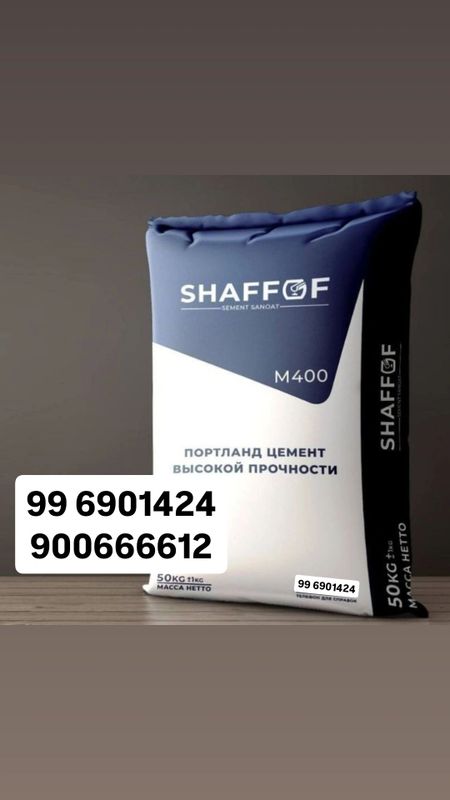 Sement shaffof west