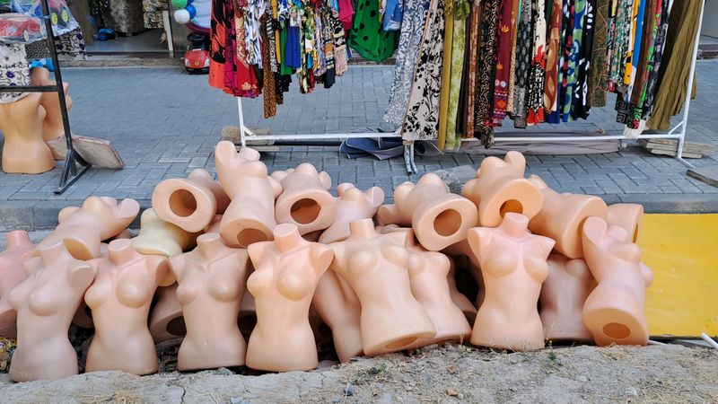 маникент маникент