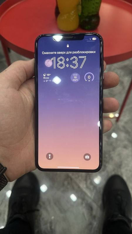 Iphone 11 Pro Max Sotiladi