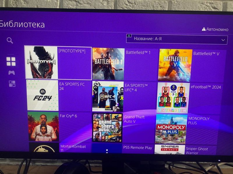 Срочно Playstation 4 с двумя геймпадами. slim кадобка доки есть