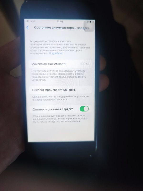 iPhone 8 64 Гб холати яхши усиленный аккумулятор срочно сотилади