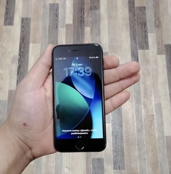 iphone SE. iphone SE.