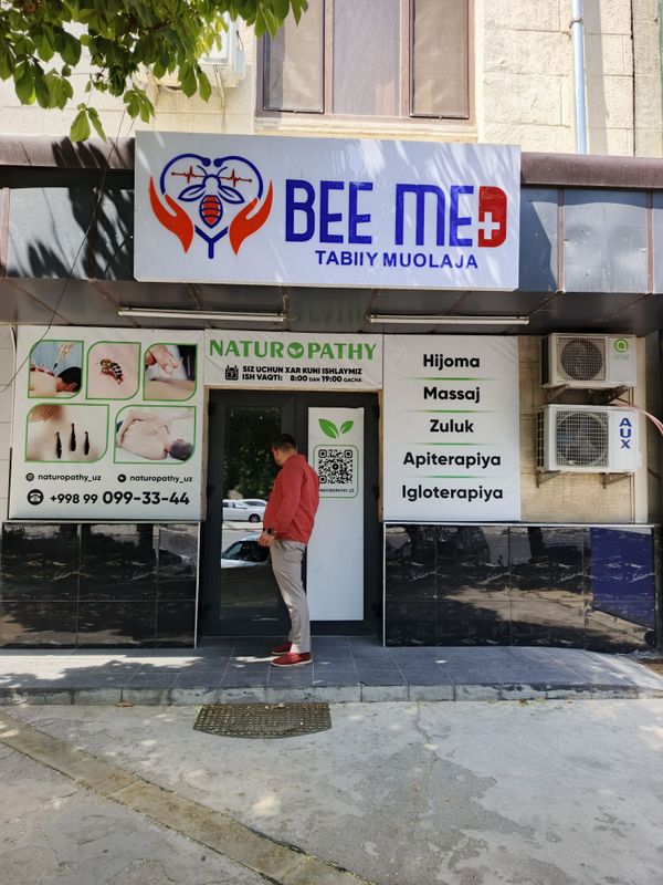 Сдается в аренду 130м2 Сдается в аренду 130м2