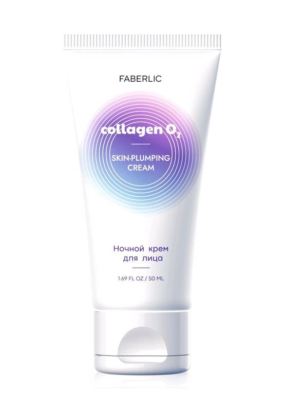 Skin-Plumping Cream tungi yuz kremi Skin-Plumping Cream tungi yuz kremi
