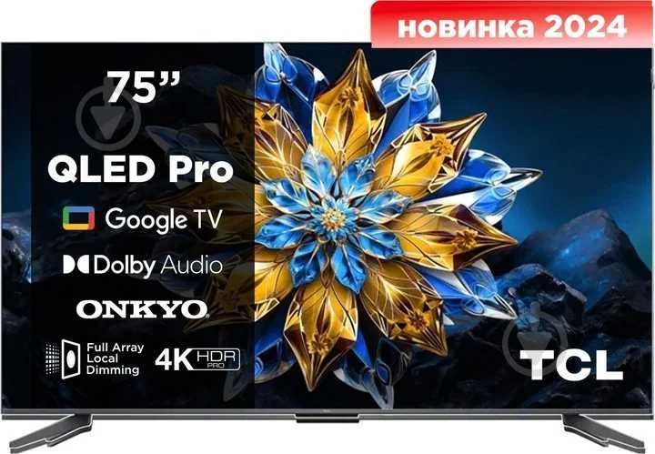 Телевизор Tcl 43,55,65,75 АЦИЯ Smart Tv 4K LED Доставка бесплатно