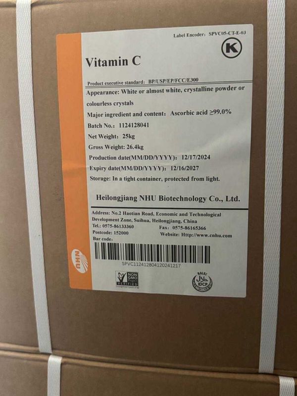 Аскорбиновая кислота Vitamin C