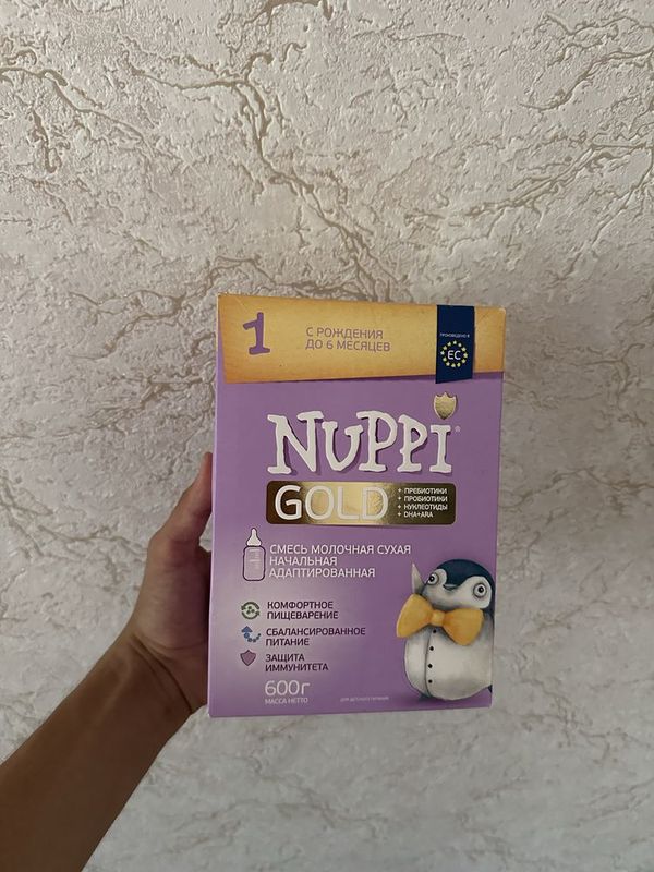 Nuppi kasha 1 2 3 Nuppi kasha 1 2 3