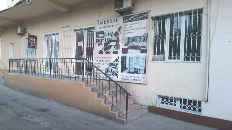 Срочно сдаётся коммерческое помещение Срочно сдаётся коммерческое помещение