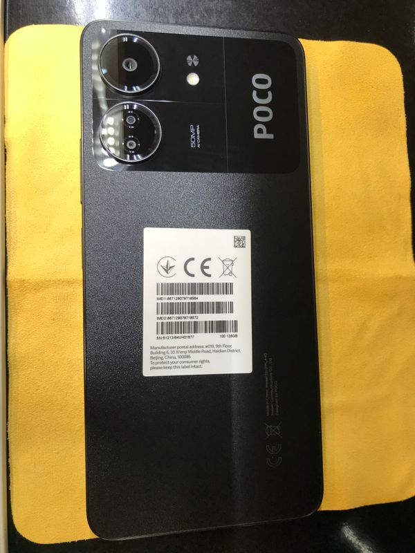 Poco C65 6+128 Poco C65 6+128