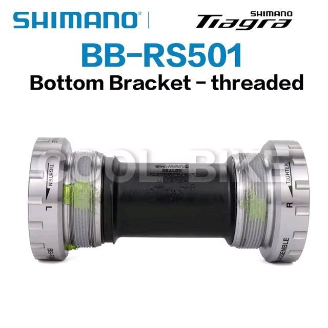 Каретка Shimano tiagra BB-RS501