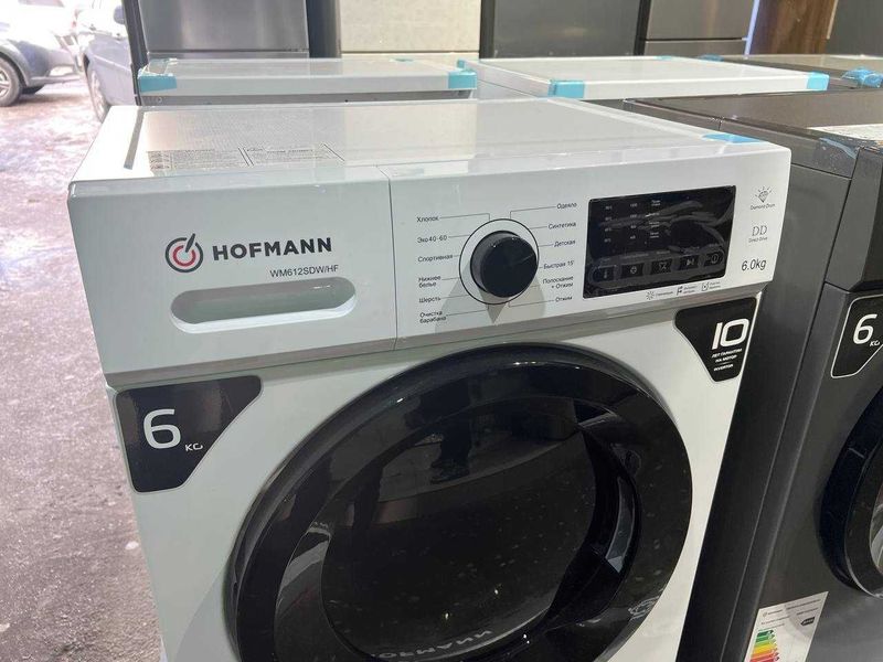 Стиральная машина Hofmann 6 Кг WM612SDW/HF DD Inverter