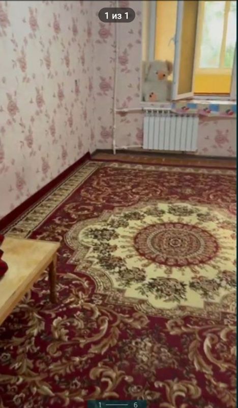 Дом а Намангане. Дом а Намангане.