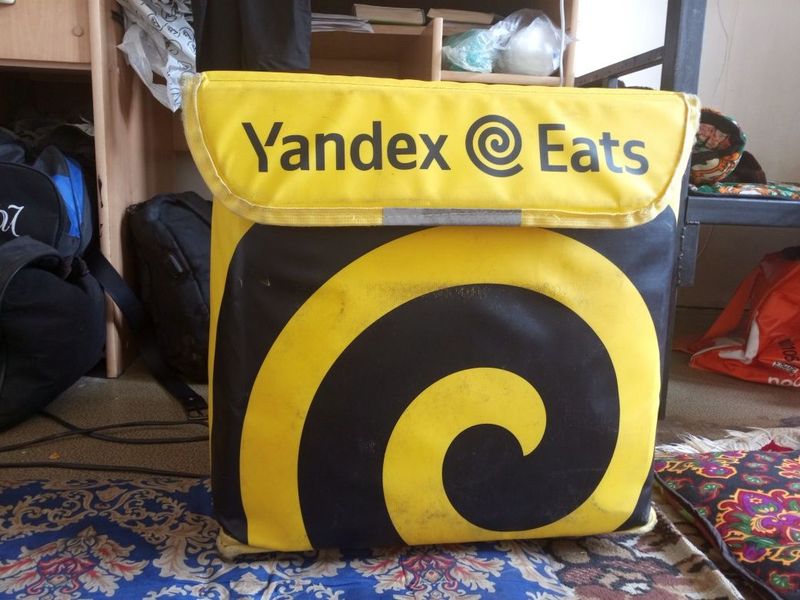 Yandex terma sumka