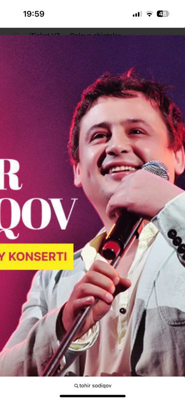 Bolalar konsertiga bilet Bolalar konsertiga bilet