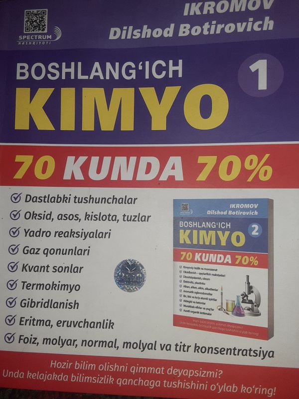 kimyo testlar boshlangich