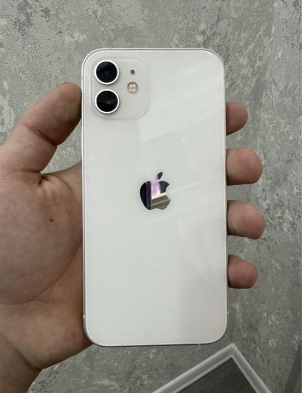 Iphone 12 ideall Iphone 12 ideall