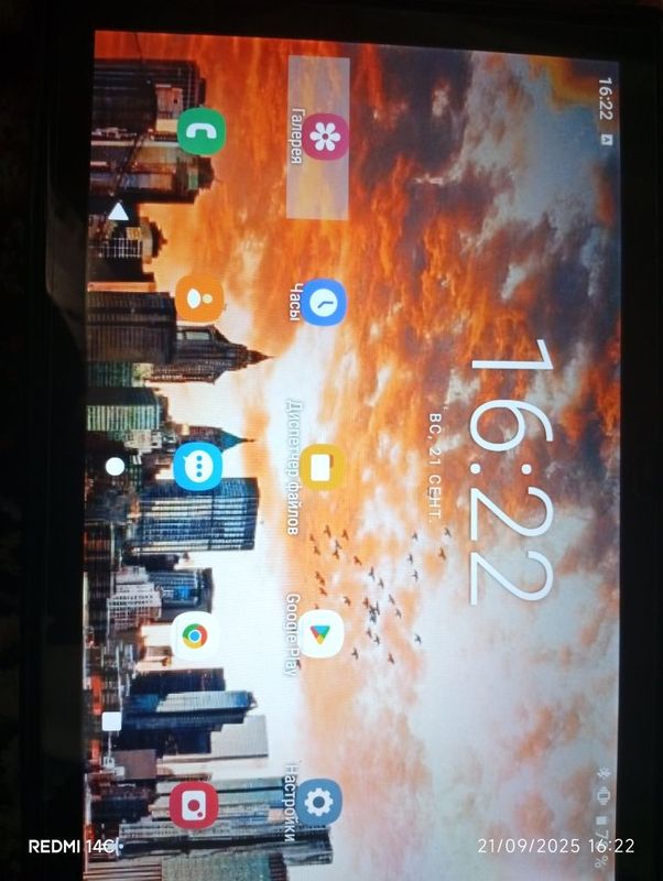 Tablet planshet S25 ultra telefon kompyuter