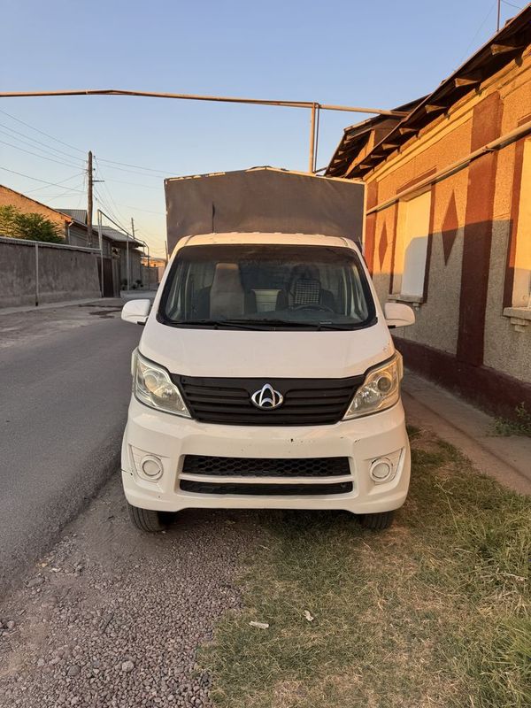 ChanGan sotiladi // Продается ЧанГан