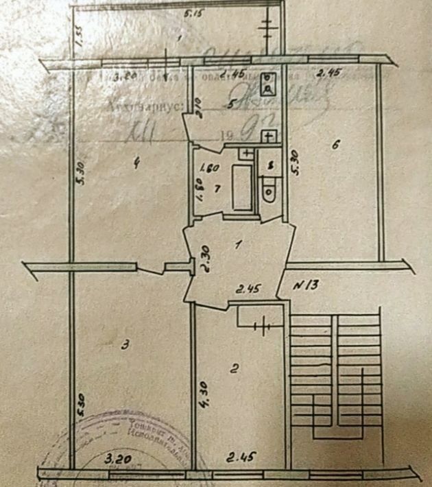 Юнусабад 13кв 4/1/4 82м2