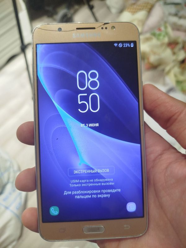 Samsung galaxy j7