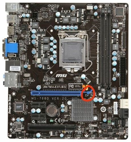 h67ma-e35 материнская плата ddr 3 + i7 2600 +16gb ozu 1600mghz