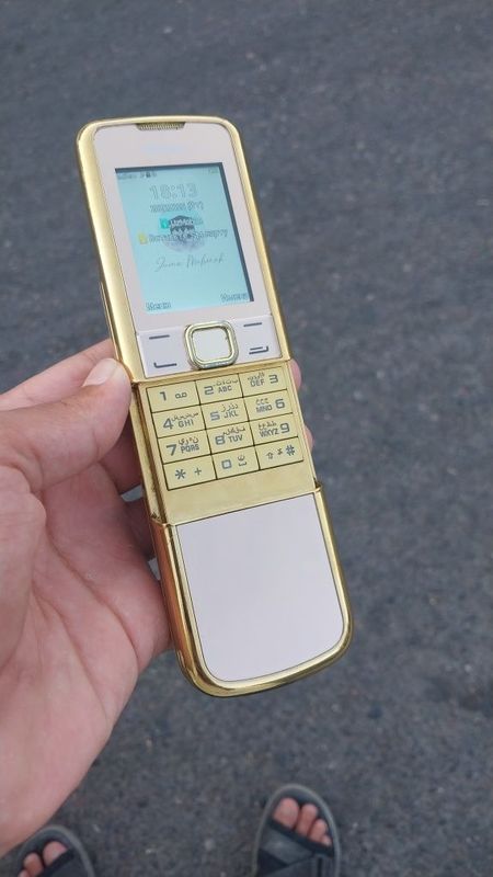 Nokia 8800 Arte Gold