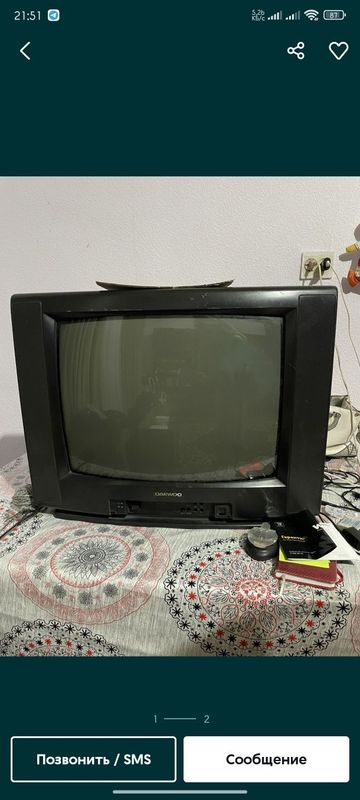 Daewoo tv 51 lik Daewoo tv 51 lik
