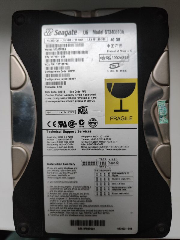HDD ATA 40 gb жёсткий диск HDD ATA 40 gb жёсткий диск