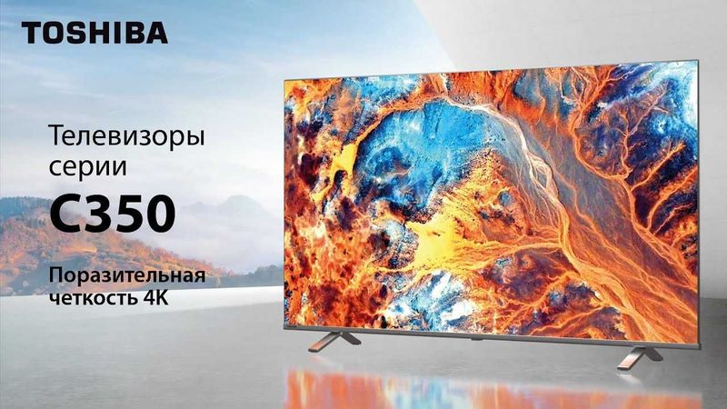 Телевизоры OS Vidaa 4K UHD AirPlay оптом\розницу только оригинал