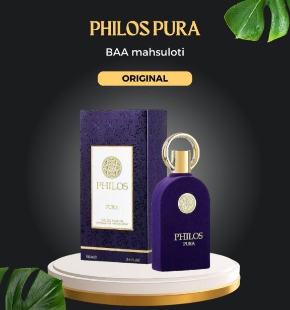 Atir ayollar va erkaklar uchun Philos Rosso va Philos Pura parfum , 1