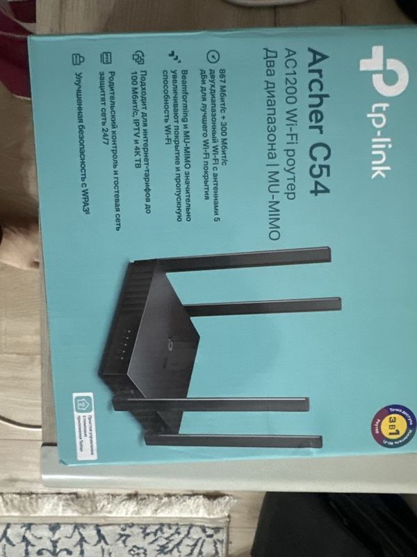 Tp link c54 Archer c54