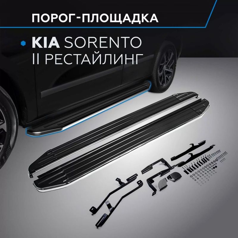 Kia hyundai parog yangi Kia hyundai parog yangi