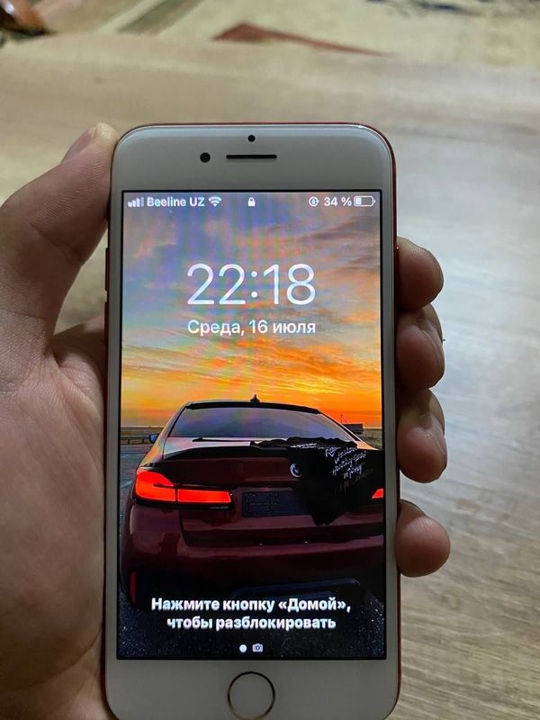 Iphone 7 сотылады Iphone 7 сотылады