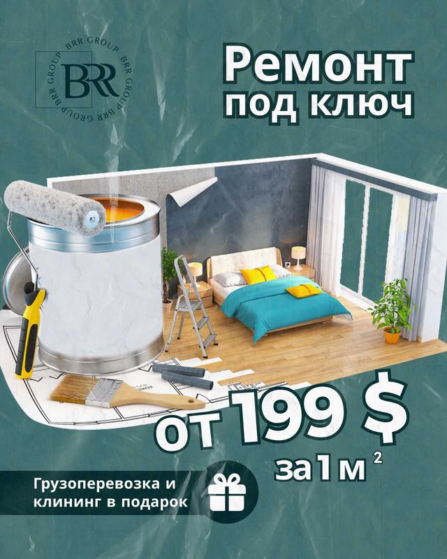 Kvartira remont m2 199$ dan boshlab materiallar bilan birga Kvartira remont m2 199$ dan boshlab materiallar bilan birga