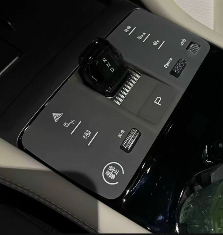 Силиконовая накладка для BYD Champion DMI/EV Силиконовая накладка для BYD Champion DMI/EV
