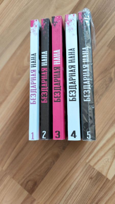 манга бездарная нана манга бездарная нана