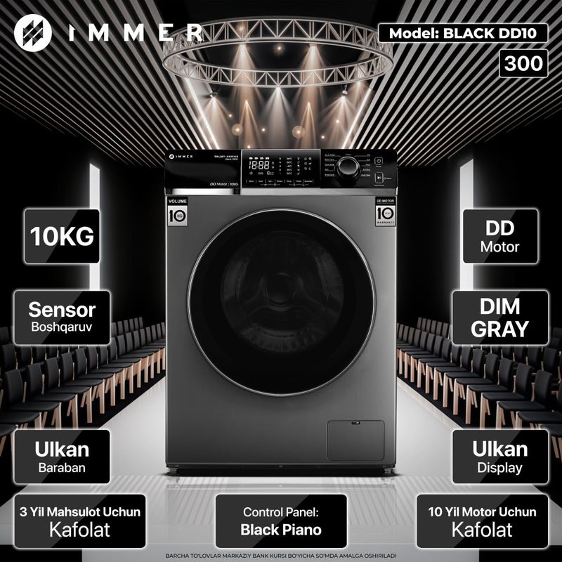 Стиральная машина Immer 10kg Стиральная машина Immer 10kg