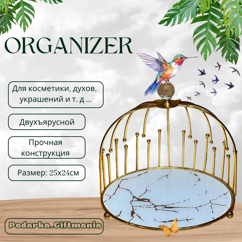 Подарочные продукты из первых рук 2025/26 Подарочные продукты из первых рук 2025/26