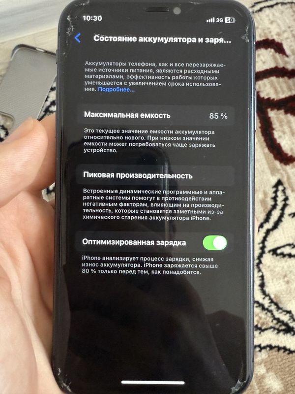 Iphone 11 ideal ochilmagan usta kormagan Iphone 11 ideal ochilmagan usta kormagan