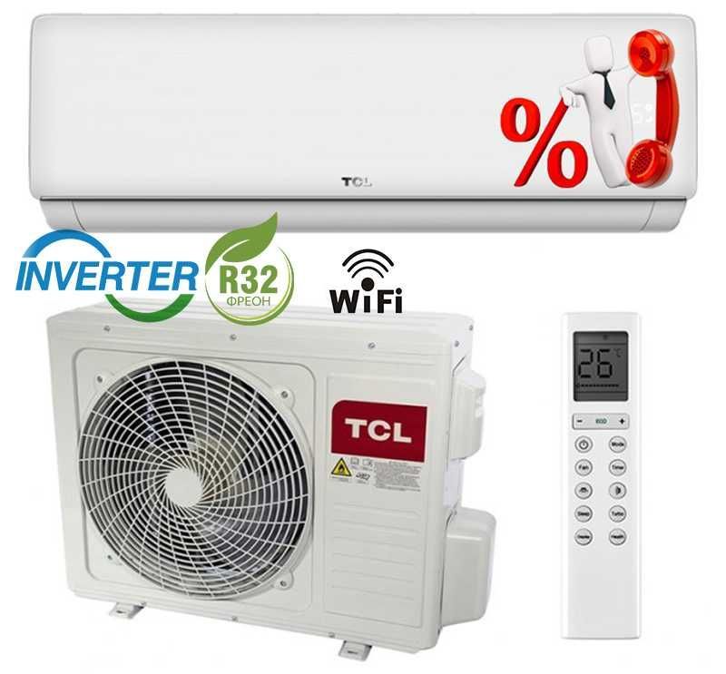 Кондиционер TCL Elite 18* Inverter на компрессоре GMCC + доставка!