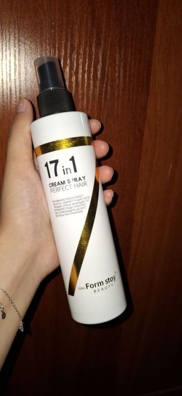 17 tasi 1 da soch uchun spray 17 tasi 1 da soch uchun spray