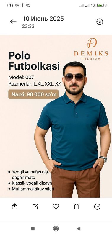 Dimiks xar xil polo fudbolka Dimiks xar xil polo fudbolka