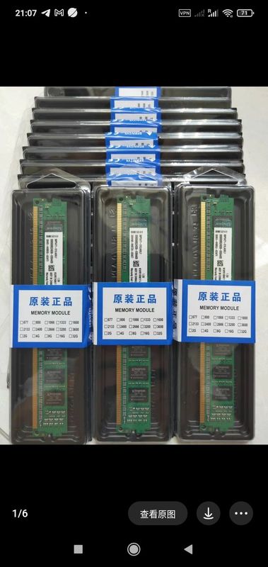 Продам ОЗУ ddr3 8gb 1600 new Продам ОЗУ ddr3 8gb 1600 new