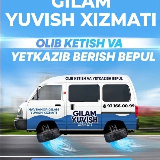 Gilam yuvish kv/m 8000 sum Navoiy shahar Karmana markazi va