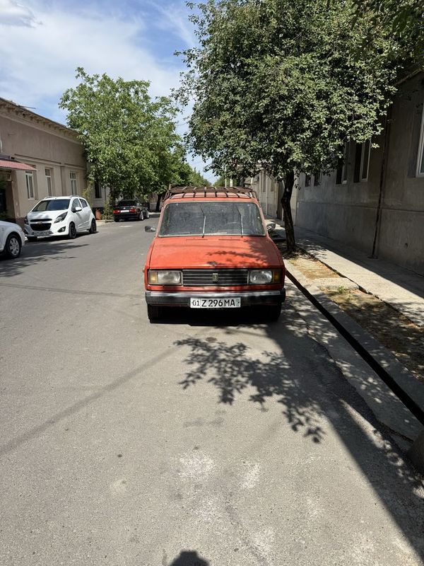 Srocna sotiladi yili 1981 Srocna sotiladi yili 1981