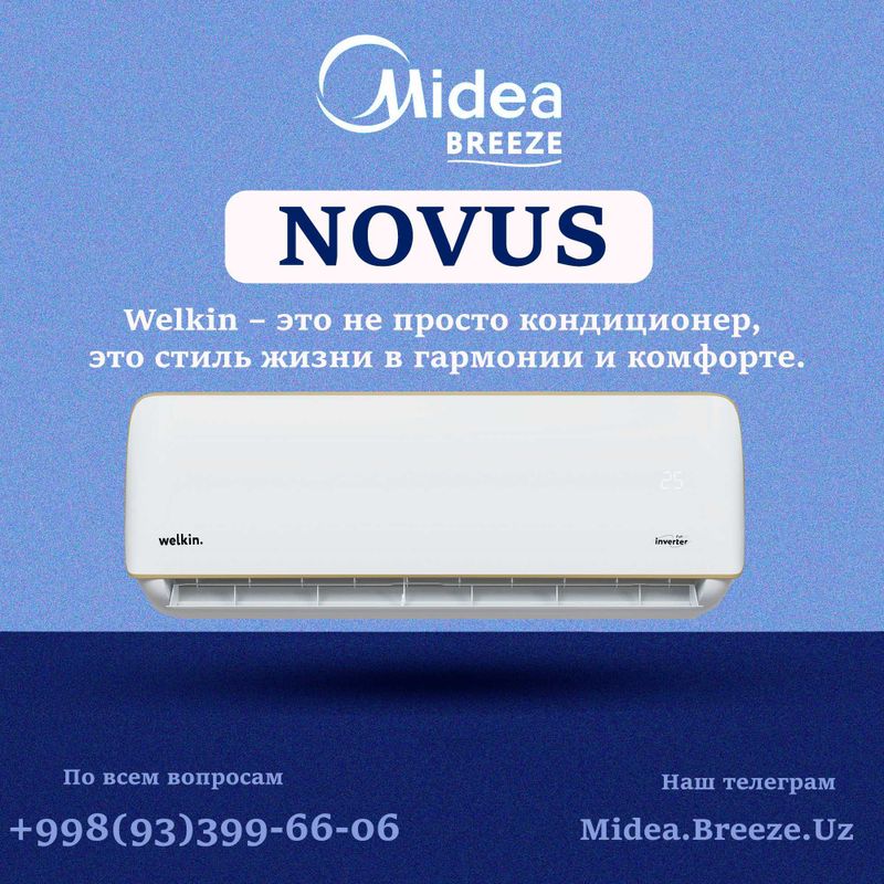 Кондиционер Welkin / Konditsioner Welkin Novus 12 000 Btu Inverter