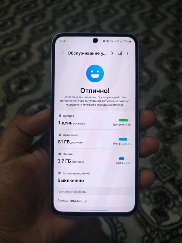 Samsung A55 5G Samsung A55 5G