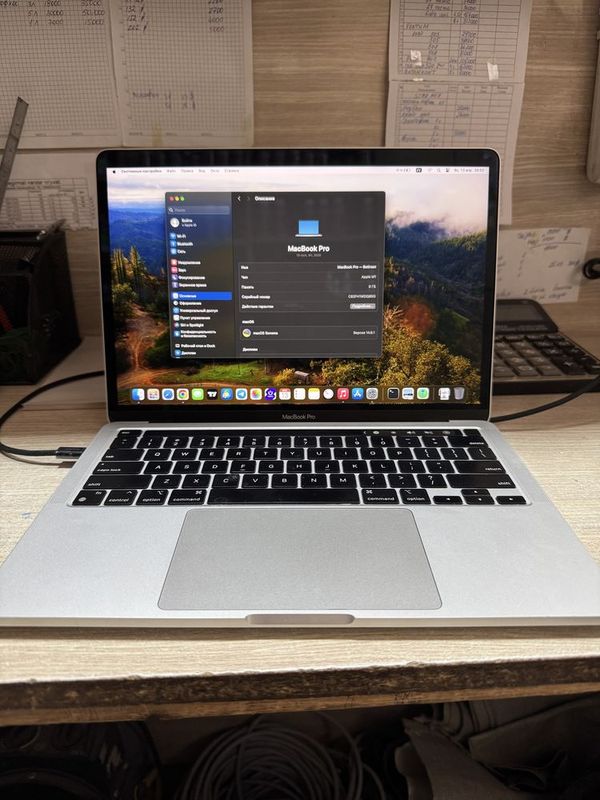 MacBook M1 8/256 ideal karobka bor MacBook M1 8/256 ideal karobka bor