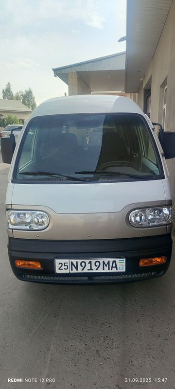 Damas, holati alo darajada